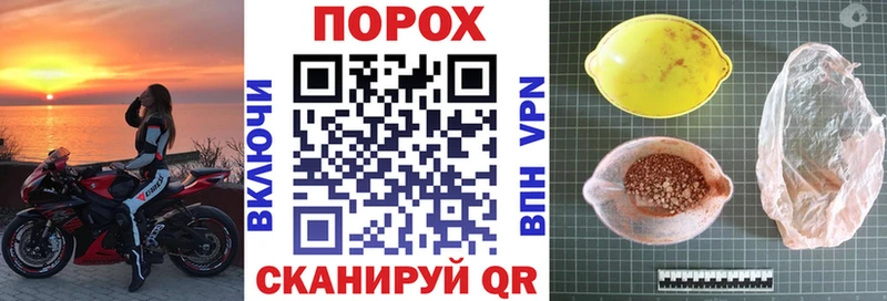 Amphetamine 97%  Приозерск 