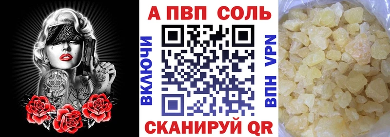 А ПВП СК КРИС  Приозерск 