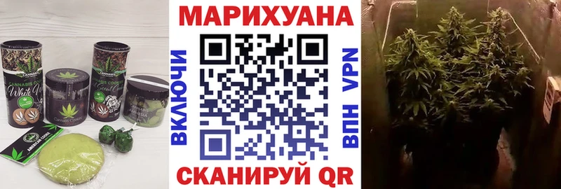 наркошоп  Приозерск  Canna-Cookies марихуана 