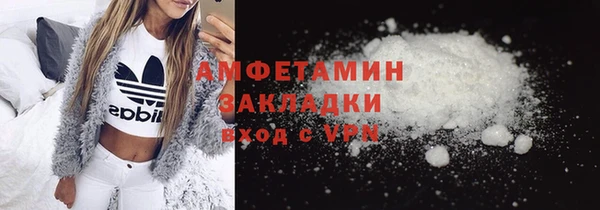 ECSTASY Аркадак