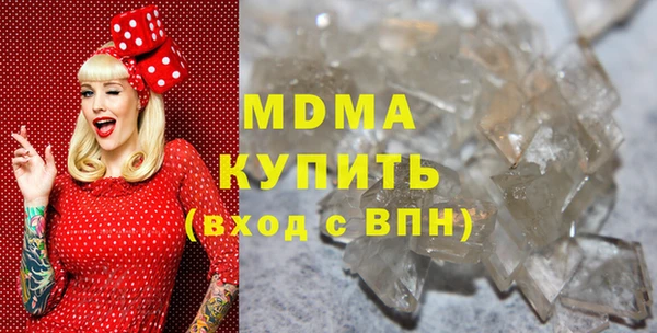 ECSTASY Аркадак