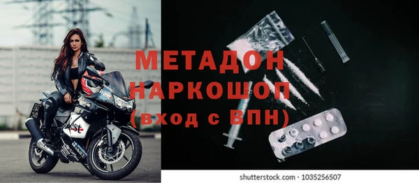 ECSTASY Аркадак
