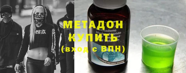 ECSTASY Аркадак