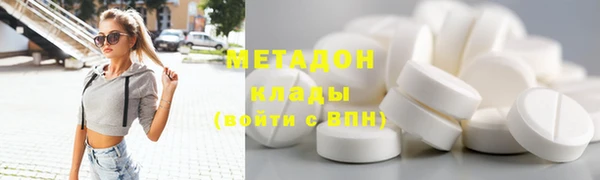 ECSTASY Аркадак