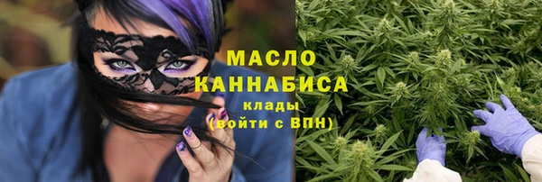 ECSTASY Аркадак