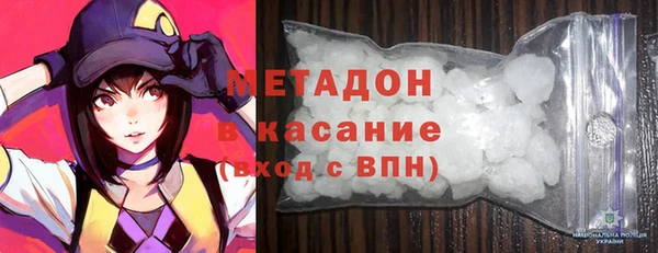 мдпв Арсеньев