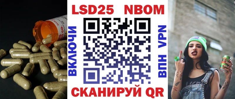 кракен как зайти  купить наркоту  Приозерск  даркнет какой сайт  LSD-25 экстази ecstasy 