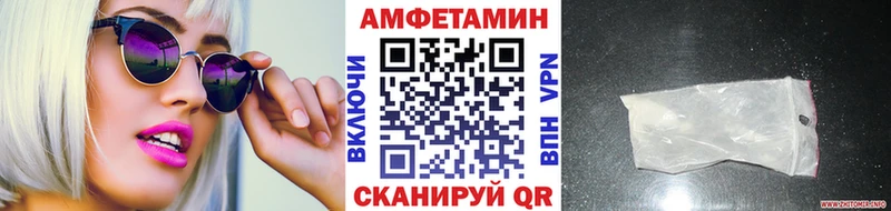 blacksprut как зайти купить закладку Приозерск Метамфетамин Methamphetamine